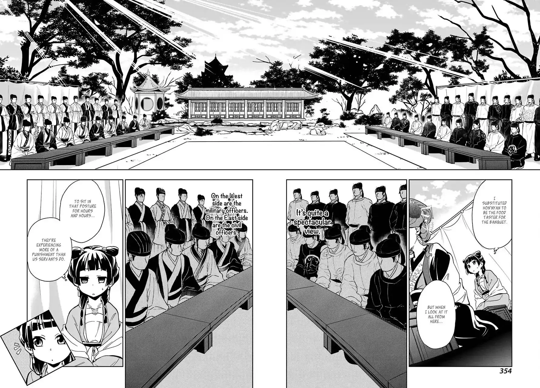 Kusuriya no Hitorigoto Chapter 7 31